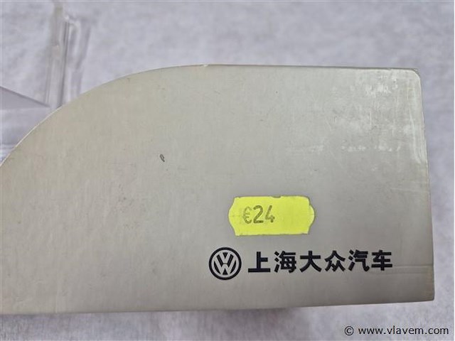 Shanghai vw santana - afbeelding 2 van  3