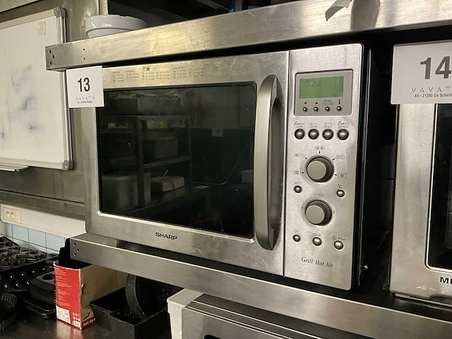 Sharp grill hot air magnetron - afbeelding 1 van  3