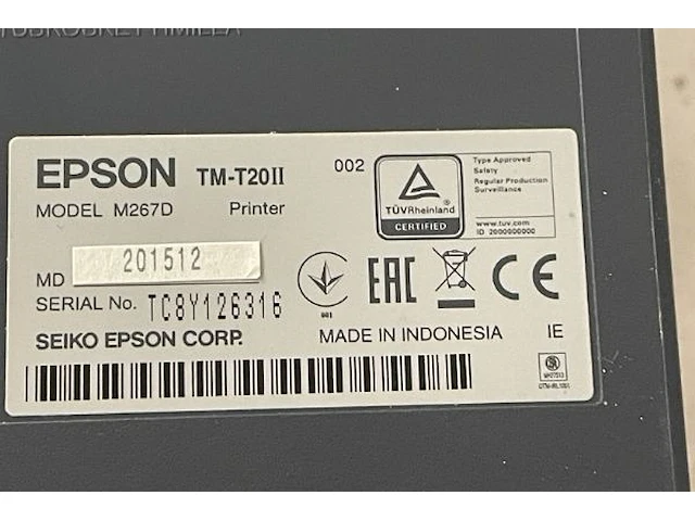 Sharp opsomer touch kassasysteem - afbeelding 4 van  5