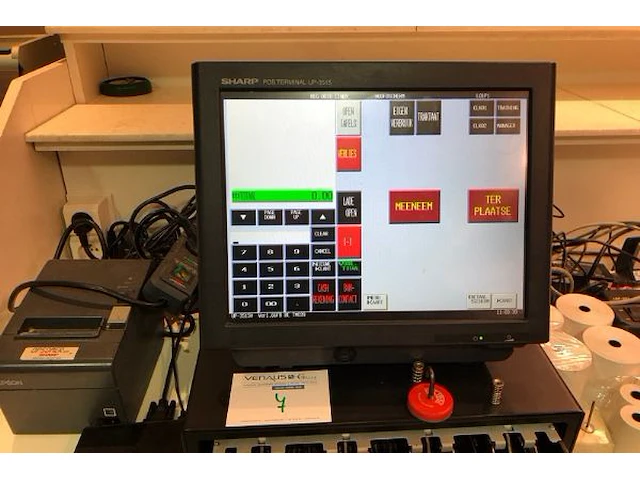 Sharp pos terminal met touchscreen - afbeelding 8 van  8