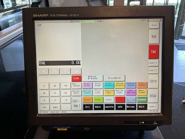 Sharp pos terminal up-3515 kassa inclusief ticketprinter - afbeelding 5 van  8