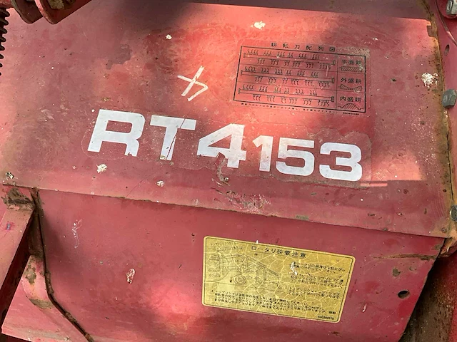 Shibaura rt4153 gedragen grondfrees voor minitractor - afbeelding 5 van  8