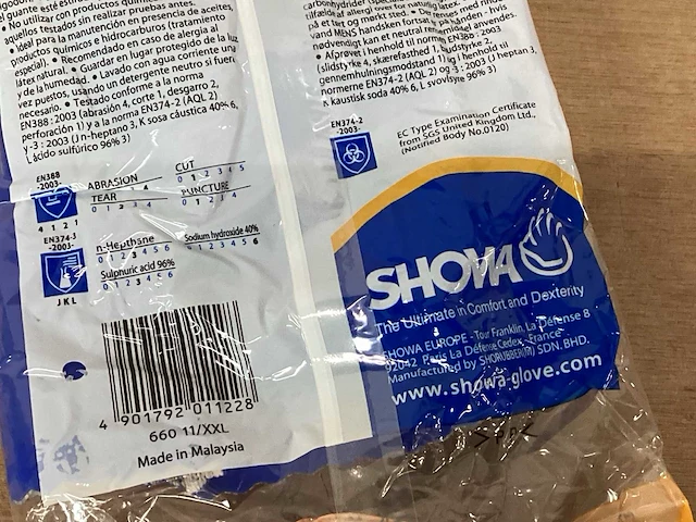 Showa 660 werkhandschoen chemicaliën bestendig, maat xxl (60x) - afbeelding 6 van  6