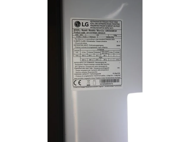 Side by side koelkast lg inverter linear (schade aan deur) (13) - afbeelding 4 van  11