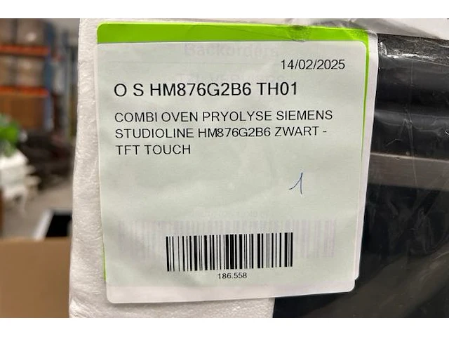 Siemens combi oven - afbeelding 2 van  2