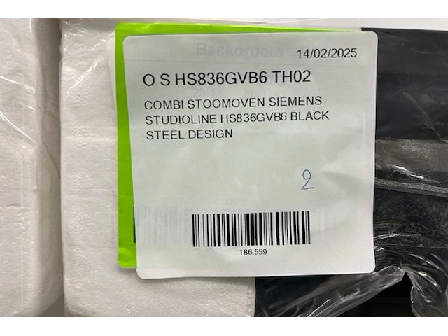 Siemens combi stoomoven - afbeelding 2 van  2