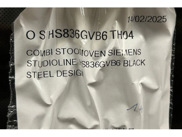 Siemens studioline stoomoven - afbeelding 5 van  5