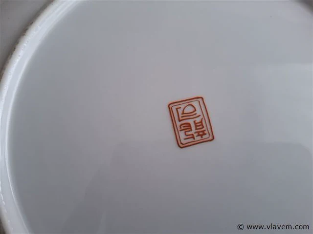 Sierbord - afbeelding 2 van  2