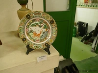 Sierbord - afbeelding 1 van  2