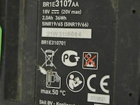 Skil batterij oplader en batterij 20v - afbeelding 3 van  3