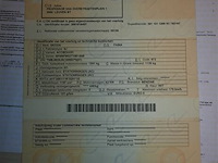 Skoda fabia stationwagen - afbeelding 18 van  20