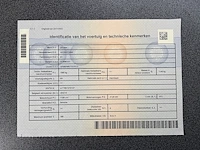 Skoda fabia - afbeelding 39 van  45