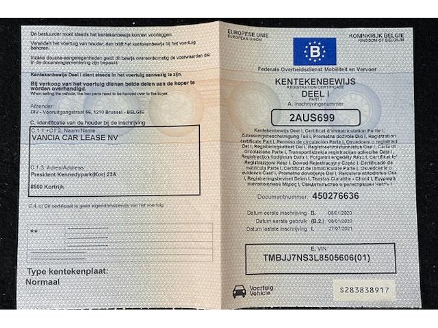 Skoda kodiaq - afbeelding 14 van  27