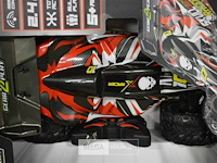 Skull racer - afbeelding 3 van  4