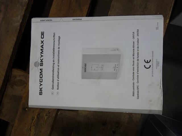 Skylux rwa centrale - afbeelding 4 van  4
