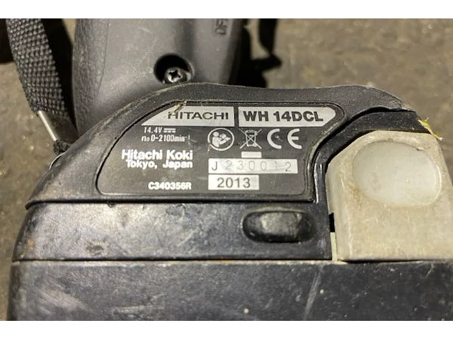 Slagmoersleutel hitachi - afbeelding 3 van  6