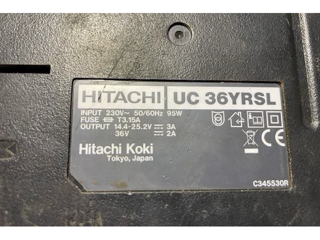 Slagmoersleutel hitachi - afbeelding 5 van  6