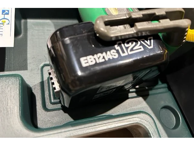 Slagmoersleutel hitachi - afbeelding 4 van  7