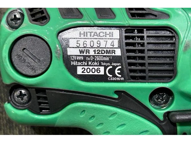 Slagmoersleutel hitachi - afbeelding 4 van  7