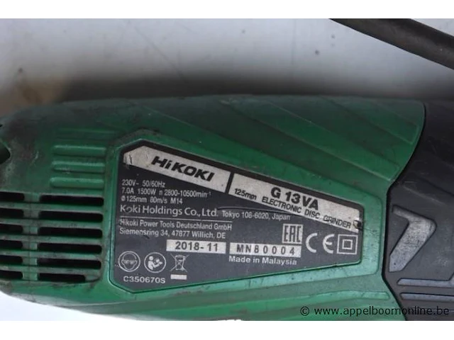 Slijptol hikoki g13va - afbeelding 2 van  2