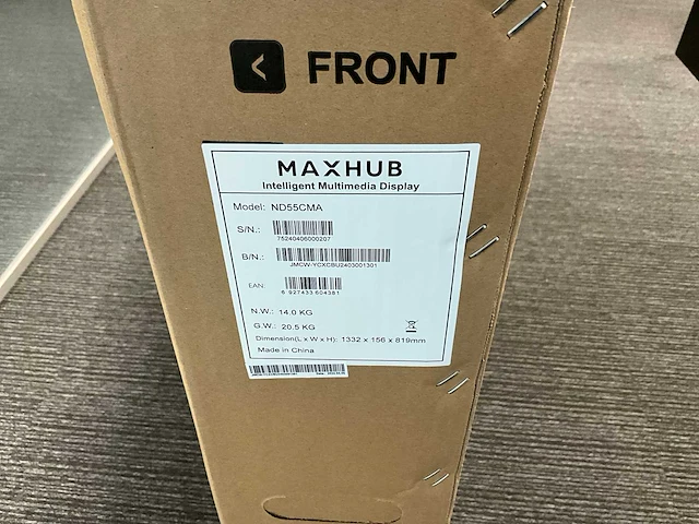 Smartboard maxhub nd55cma 55" - afbeelding 3 van  3