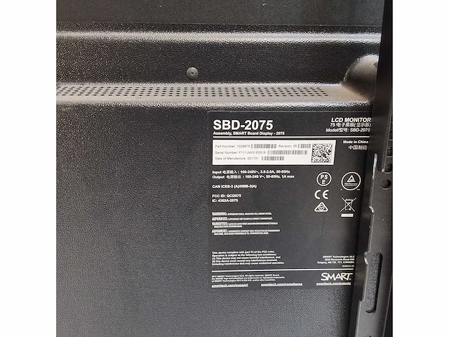 Smartboard sbd-2075 smart board non touch display (it47) - afbeelding 4 van  5