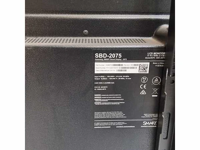 Smartboard sbd-2075 smart board non touch display - afbeelding 4 van  5