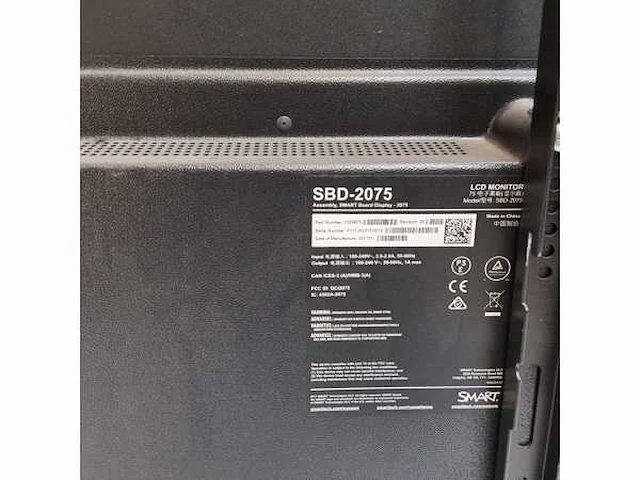 Smartboard sbd-2075 smart board non touch display - afbeelding 5 van  5
