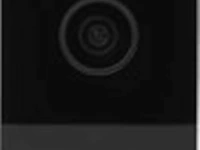 Smartwares/byron dic24712 - afbeelding 8 van  8