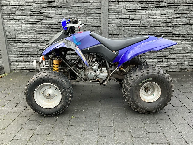 Smc quad - afbeelding 1 van  13