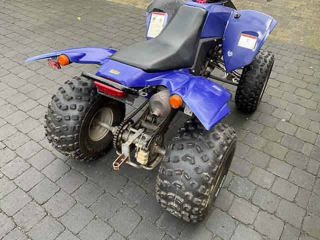Smc quad - afbeelding 9 van  13