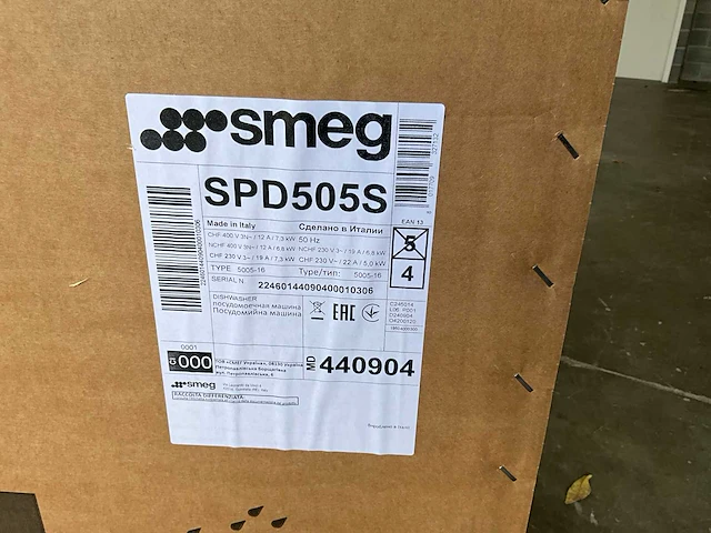 Smeg spd505s vaatwasser met automatische waterontharder - afbeelding 5 van  6