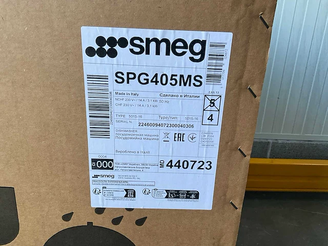 Smeg spg405ms glazenvaatwasmachine - afbeelding 4 van  5