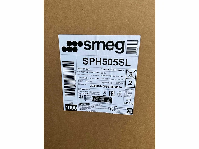 Smeg sph505sl doorschuif vaatwasser - afbeelding 3 van  5