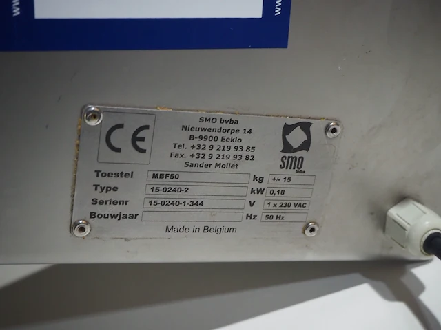 Smo - afbeelding 5 van  5