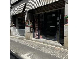 Snelveiling faillissement shad desi indian food en winkel