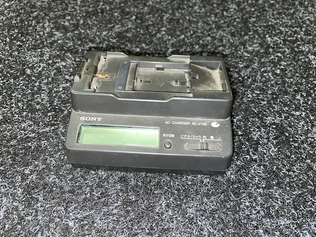 Sony ac lader - afbeelding 1 van  5