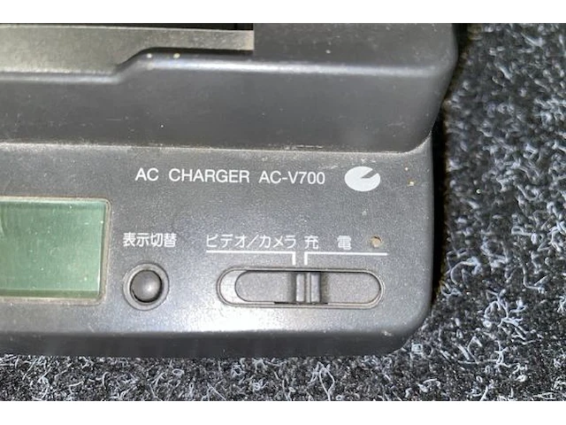 Sony ac lader - afbeelding 2 van  5
