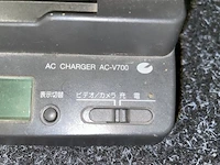 Sony ac lader - afbeelding 2 van  5