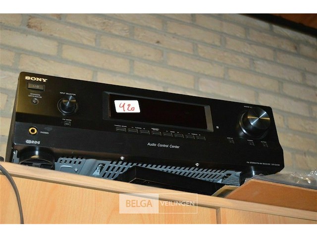 Sony audio controler - afbeelding 1 van  3