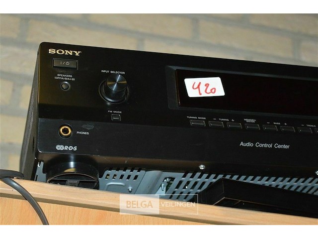 Sony audio controler - afbeelding 2 van  3