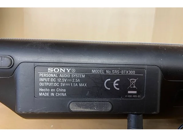 Sony audio system - afbeelding 5 van  5