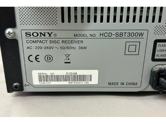 Sony audio system - afbeelding 5 van  6