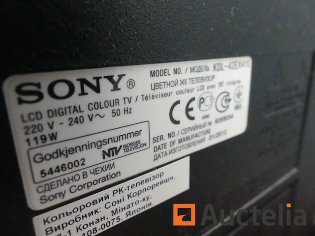 Sony bravia kdl 42 ex tv - afbeelding 6 van  7