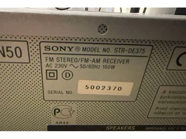 Sony cinema sound processing - afbeelding 3 van  4