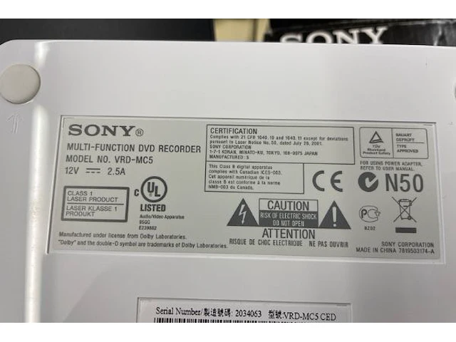 Sony dvd multifunction - afbeelding 4 van  4