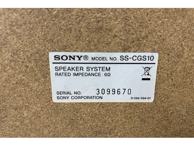 Sony micro hifi component system - afbeelding 6 van  6