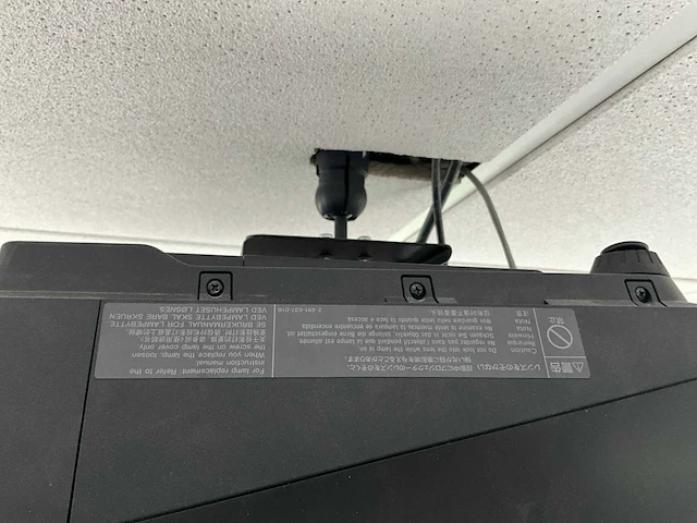 Sony vpl fe40 beamer - afbeelding 5 van  7