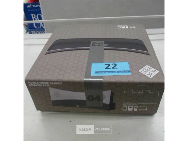 Soundbar moshi moshi - afbeelding 1 van  2
