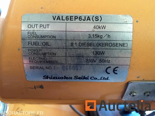 Sovelor olie werkplaats verwarming - afbeelding 3 van  5